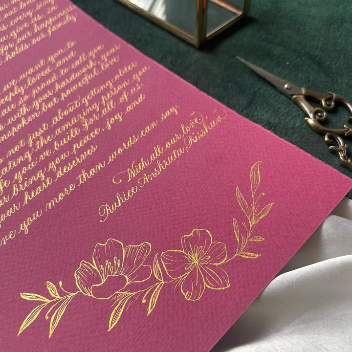 Scroll Box Letter