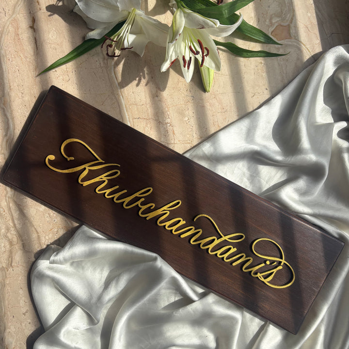 Wooden Nameplate